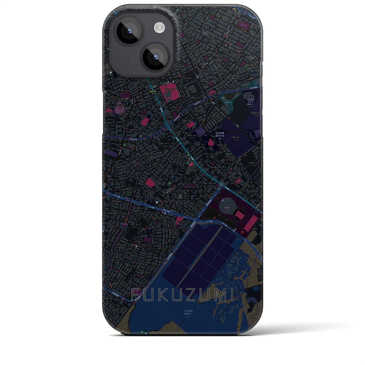 【福住（北海道）】地図柄iPhoneケース（バックカバータイプ）ブラック・iPhone 14 Plus 用