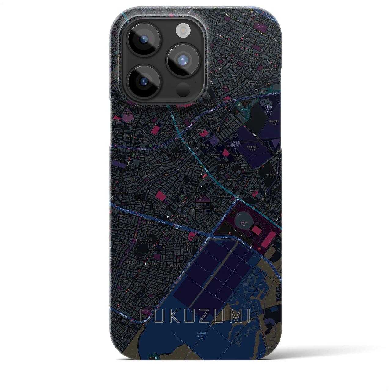 【福住（北海道）】地図柄iPhoneケース（バックカバータイプ）ブラック・iPhone 15 Pro Max 用