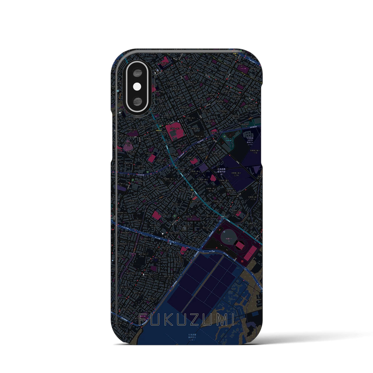 【福住（北海道）】地図柄iPhoneケース（バックカバータイプ）ブラック・iPhone XS / X 用