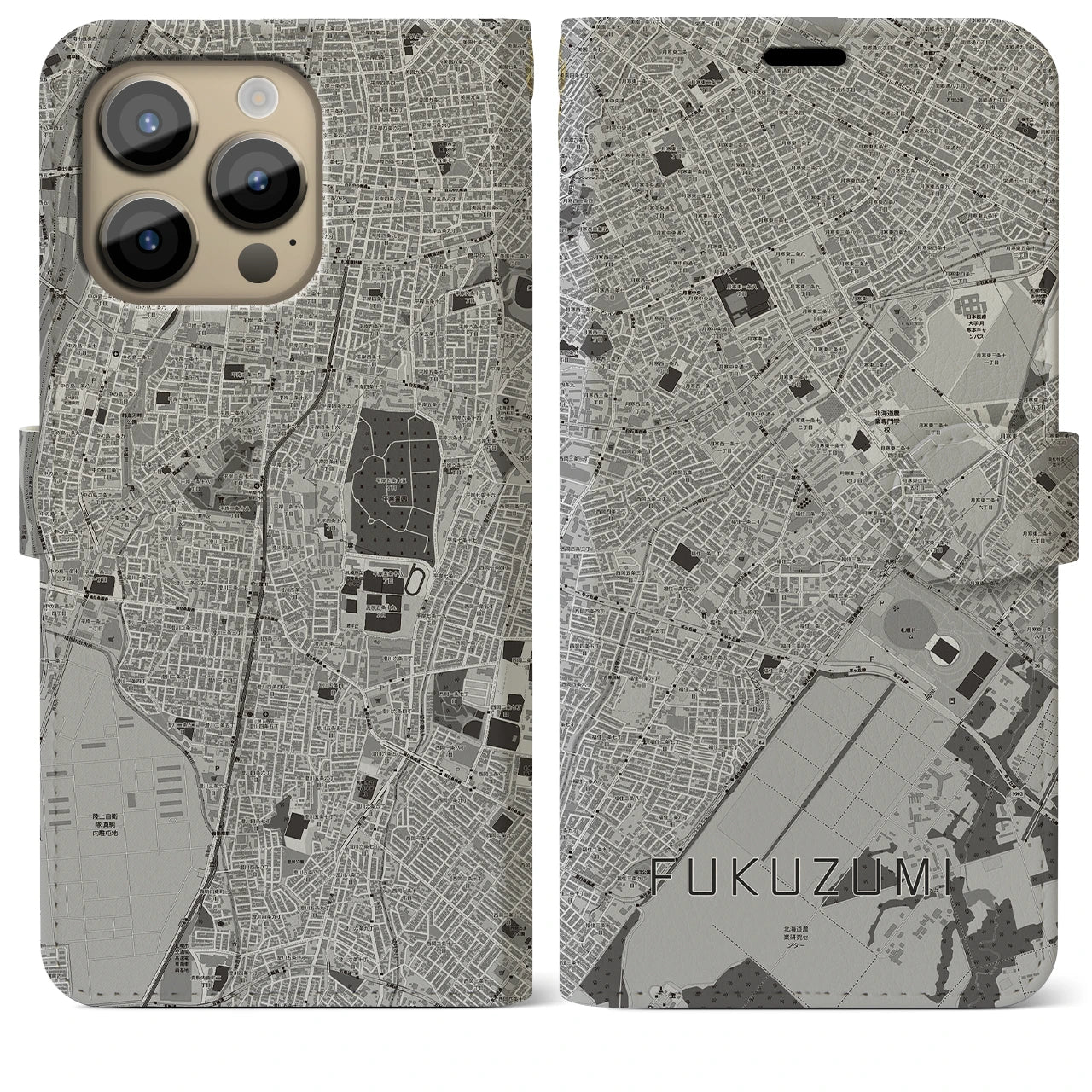 【福住（北海道）】地図柄iPhoneケース（手帳タイプ）モノトーン・iPhone 14 Pro Max 用