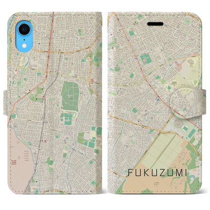 【福住（北海道）】地図柄iPhoneケース（手帳タイプ）ナチュラル・iPhone XR 用