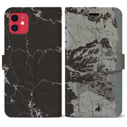 【双葉（福島県）】地図柄iPhoneケース（手帳タイプ）モノトーン・iPhone 11 用