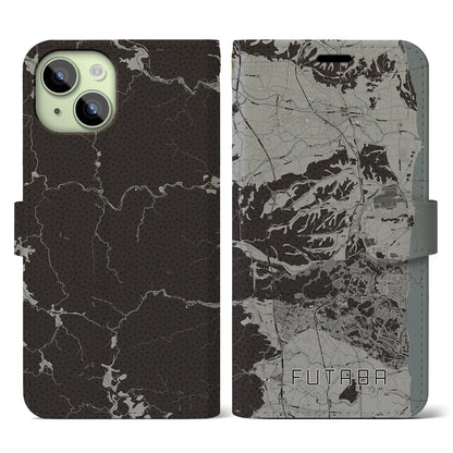 【双葉（福島県）】地図柄iPhoneケース（手帳タイプ）モノトーン・iPhone 15 用