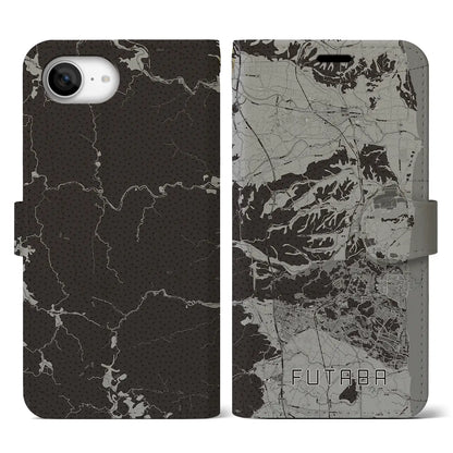 【双葉（福島県）】地図柄iPhoneケース（手帳タイプ）