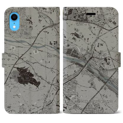【二子玉川（東京都）】地図柄iPhoneケース（手帳タイプ）モノトーン・iPhone XR 用