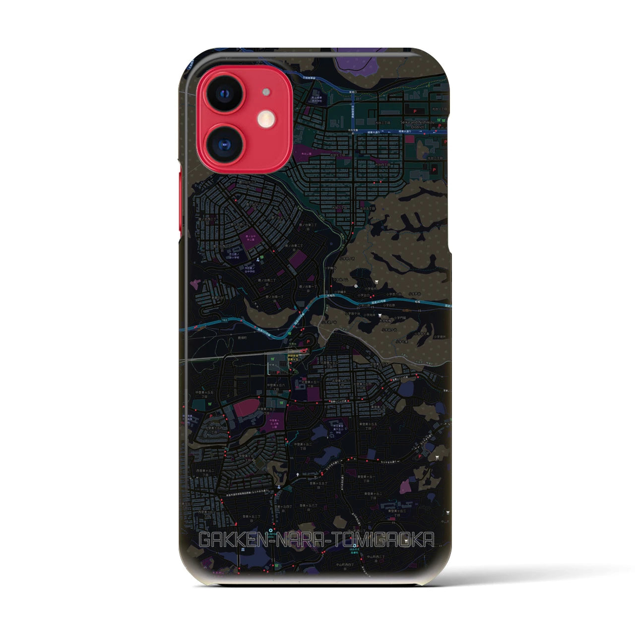 【学研奈良登美ヶ丘（奈良県）】地図柄iPhoneケース（バックカバータイプ）