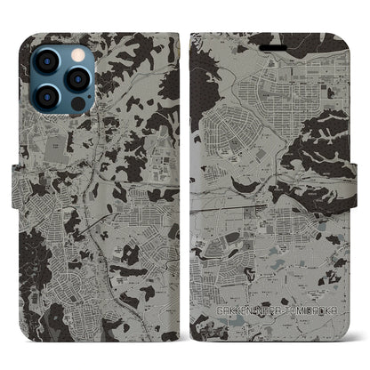 【学研奈良登美ヶ丘（奈良県）】地図柄iPhoneケース（手帳タイプ）モノトーン・iPhone 12 / 12 Pro 用