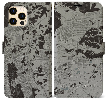 【学研奈良登美ヶ丘（奈良県）】地図柄iPhoneケース（手帳タイプ）モノトーン・iPhone 12 Pro Max 用