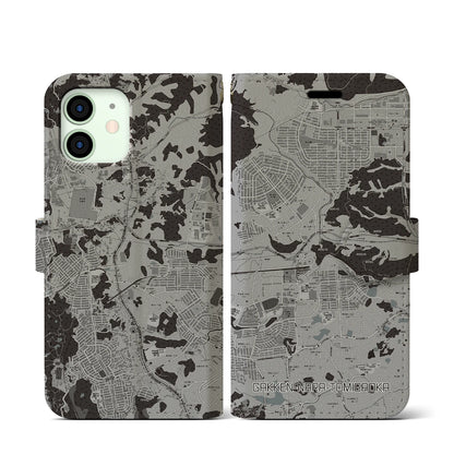 【学研奈良登美ヶ丘（奈良県）】地図柄iPhoneケース（手帳タイプ）モノトーン・iPhone 12 mini 用