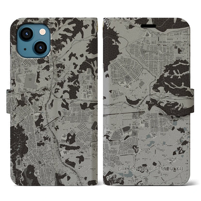 【学研奈良登美ヶ丘（奈良県）】地図柄iPhoneケース（手帳タイプ）モノトーン・iPhone 13 用