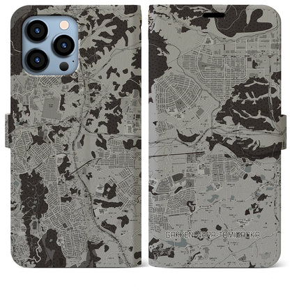 【学研奈良登美ヶ丘（奈良県）】地図柄iPhoneケース（手帳タイプ）モノトーン・iPhone 13 Pro Max 用