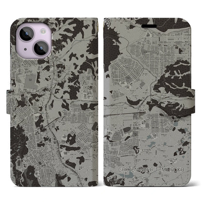 【学研奈良登美ヶ丘（奈良県）】地図柄iPhoneケース（手帳タイプ）モノトーン・iPhone 14 用