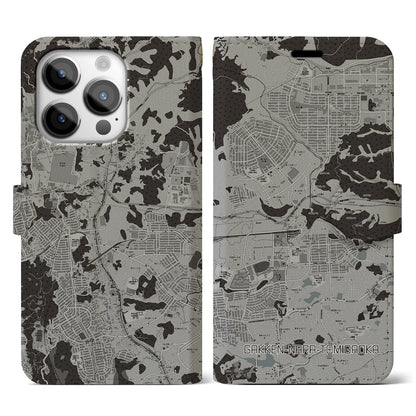 【学研奈良登美ヶ丘（奈良県）】地図柄iPhoneケース（手帳タイプ）モノトーン・iPhone 14 Pro 用