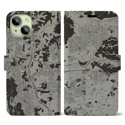 【学研奈良登美ヶ丘（奈良県）】地図柄iPhoneケース（手帳タイプ）モノトーン・iPhone 15 用