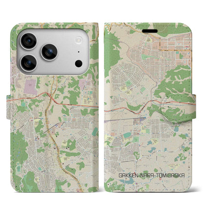 【学研奈良登美ヶ丘（奈良県）】地図柄iPhoneケース（手帳タイプ）