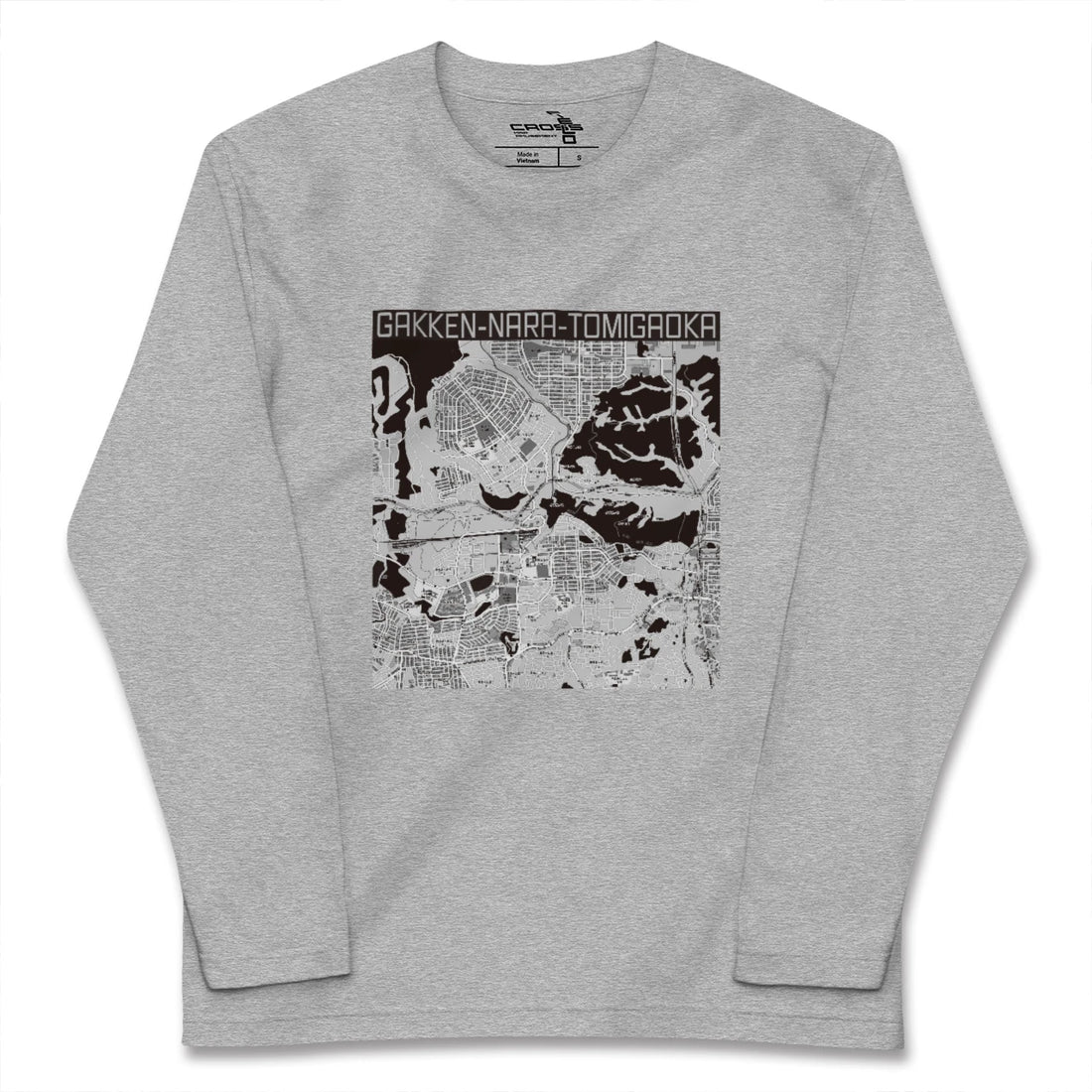 【学研奈良登美ヶ丘(奈良県)】地図柄ロングスリーブTシャツ