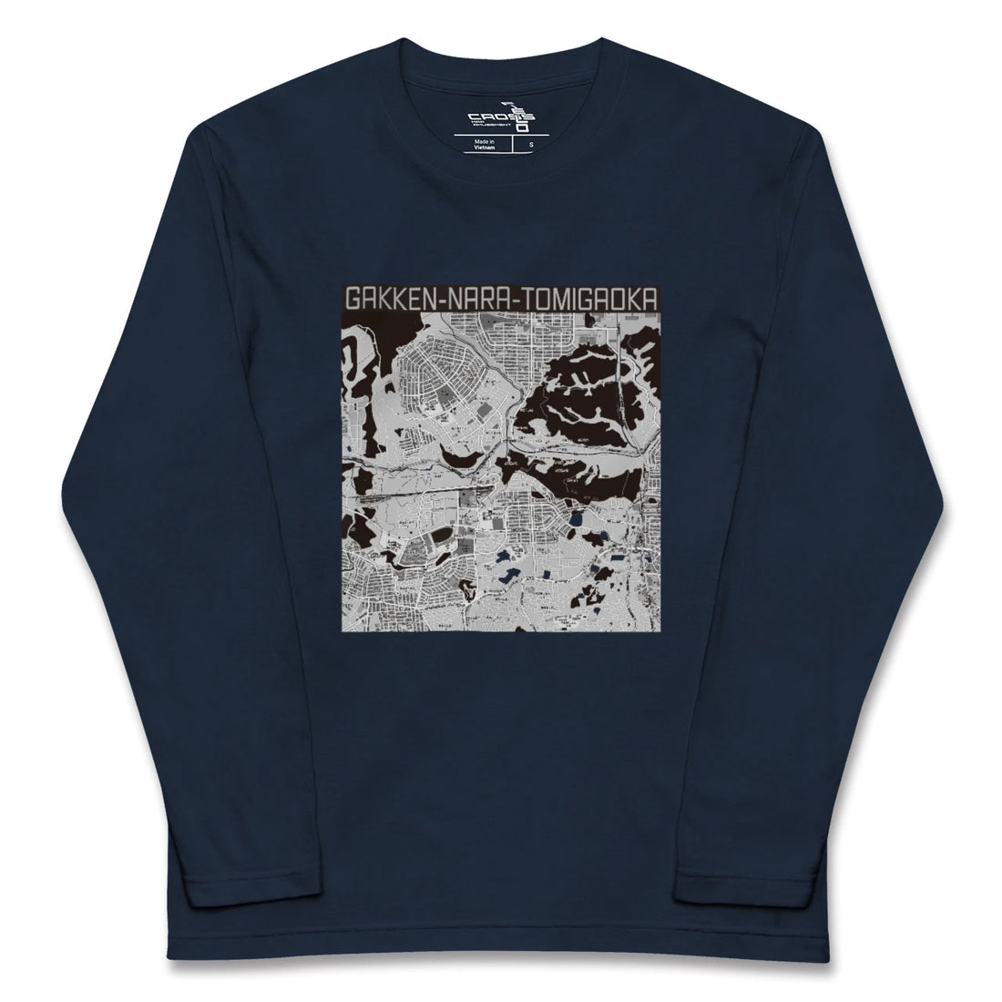 【学研奈良登美ヶ丘(奈良県)】地図柄ロングスリーブTシャツ