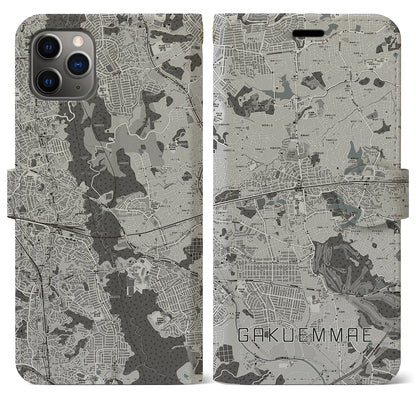 【学園前（奈良県）】地図柄iPhoneケース（手帳タイプ）モノトーン・iPhone 11 Pro Max 用