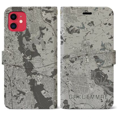 【学園前（奈良県）】地図柄iPhoneケース（手帳タイプ）モノトーン・iPhone 11 用