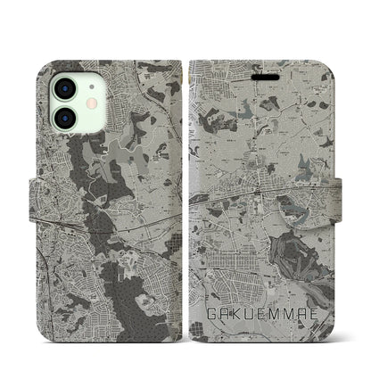 【学園前（奈良県）】地図柄iPhoneケース（手帳タイプ）モノトーン・iPhone 12 mini 用