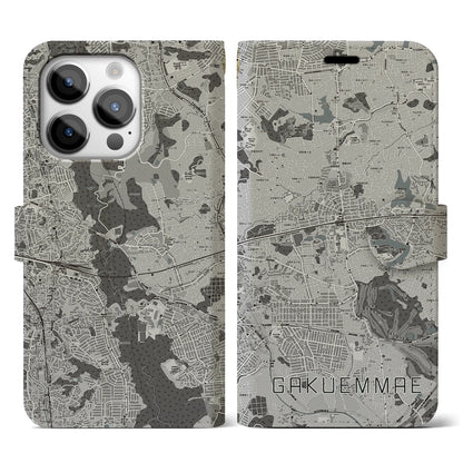 【学園前（奈良県）】地図柄iPhoneケース（手帳タイプ）モノトーン・iPhone 14 Pro 用