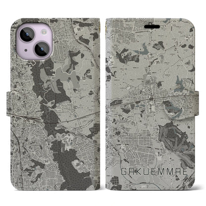 【学園前（奈良県）】地図柄iPhoneケース（手帳タイプ）モノトーン・iPhone 14 用