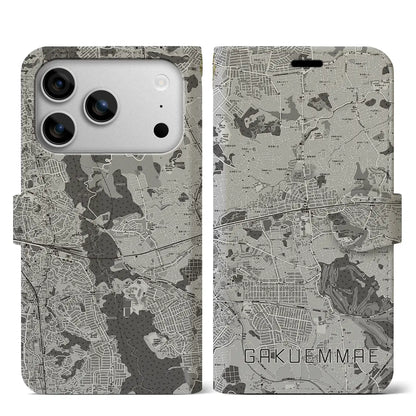 【学園前（奈良県）】地図柄iPhoneケース（手帳タイプ）