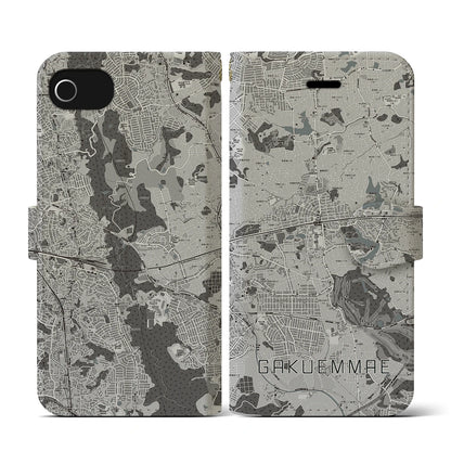 【学園前（奈良県）】地図柄iPhoneケース（手帳タイプ）モノトーン・iPhone SE（第3 / 第2世代） / 8 / 7 / 6s / 6 用