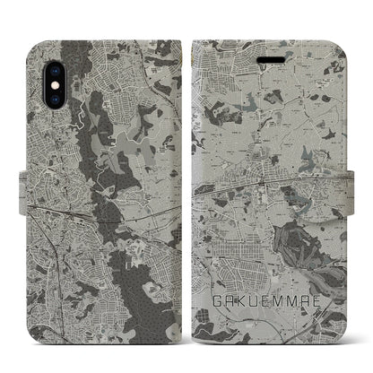 【学園前（奈良県）】地図柄iPhoneケース（手帳タイプ）モノトーン・iPhone XS / X 用