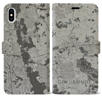 【学園前（奈良県）】地図柄iPhoneケース（手帳タイプ）モノトーン・iPhone XS Max 用