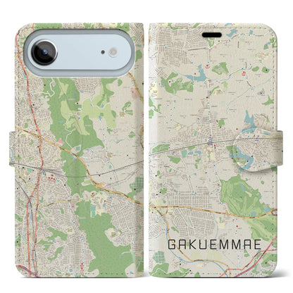 【学園前（奈良県）】地図柄iPhoneケース（手帳タイプ）