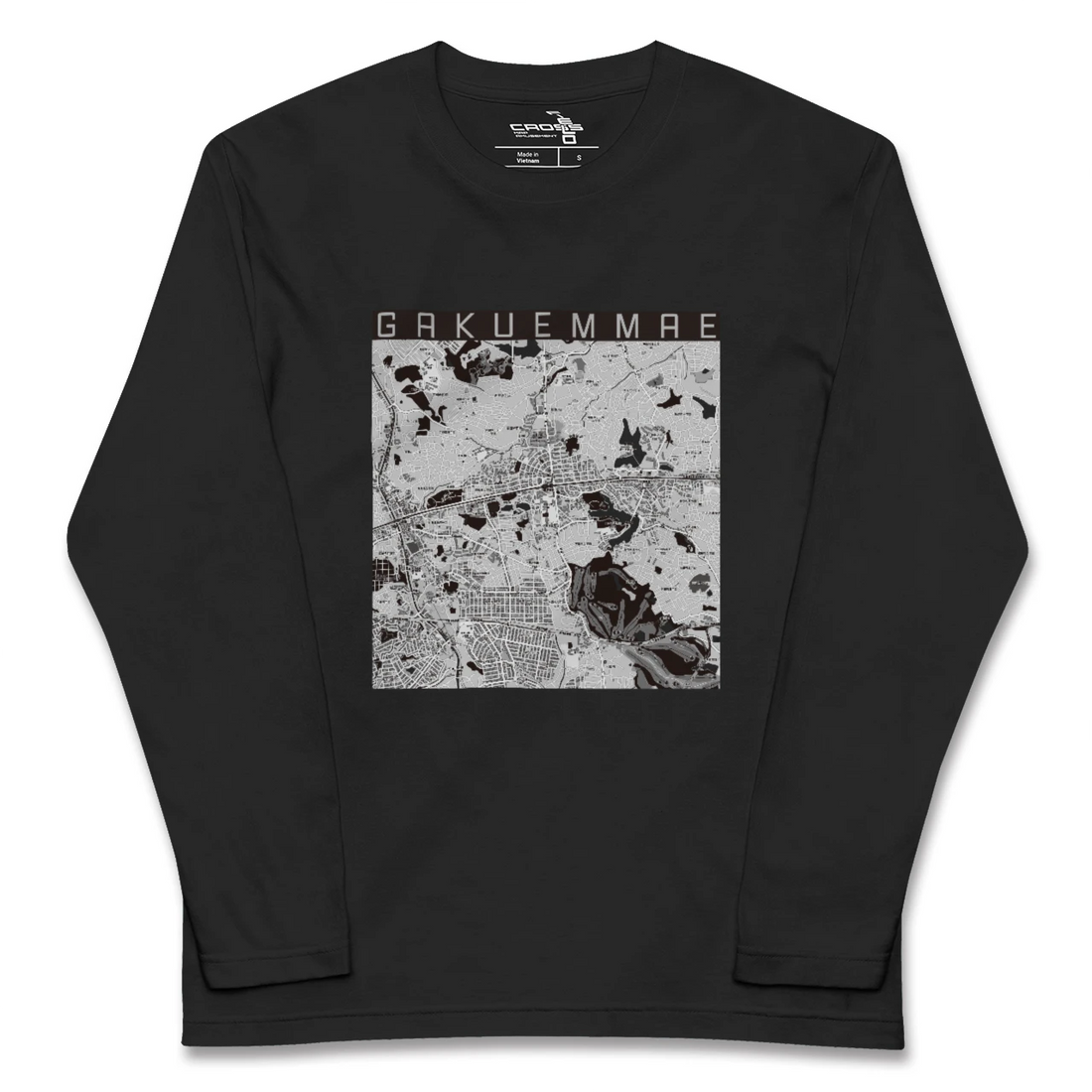 【学園前(奈良県)】地図柄ロングスリーブTシャツ