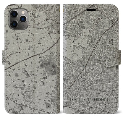 【学芸大学（東京都）】地図柄iPhoneケース（手帳タイプ）モノトーン・iPhone 11 Pro Max 用