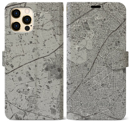 【学芸大学（東京都）】地図柄iPhoneケース（手帳タイプ）モノトーン・iPhone 12 Pro Max 用