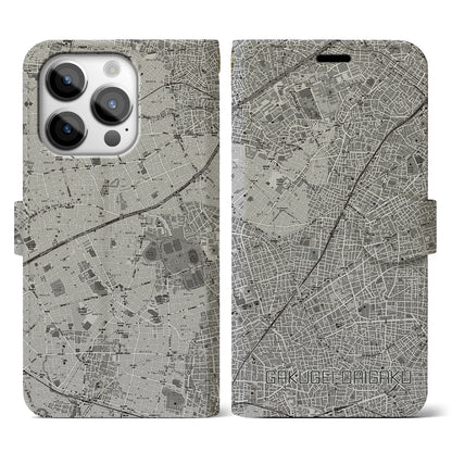 【学芸大学（東京都）】地図柄iPhoneケース（手帳タイプ）モノトーン・iPhone 14 Pro 用