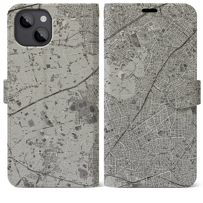 【学芸大学（東京都）】地図柄iPhoneケース（手帳タイプ）モノトーン・iPhone 14 Plus 用