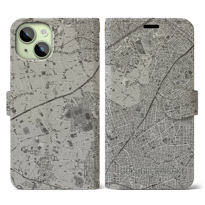 【学芸大学（東京都）】地図柄iPhoneケース（手帳タイプ）モノトーン・iPhone 15 用