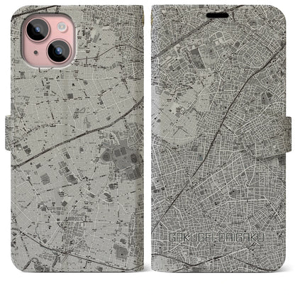 【学芸大学（東京都）】地図柄iPhoneケース（手帳タイプ）モノトーン・iPhone 15 Plus 用