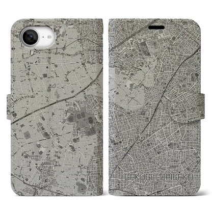 【学芸大学（東京都）】地図柄iPhoneケース（手帳タイプ）