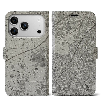 【学芸大学（東京都）】地図柄iPhoneケース（手帳タイプ）