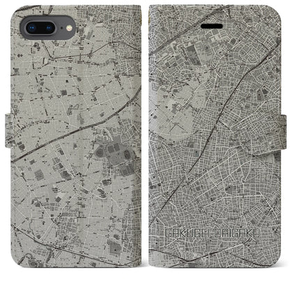 【学芸大学（東京都）】地図柄iPhoneケース（手帳タイプ）モノトーン・iPhone 8Plus /7Plus / 6sPlus / 6Plus 用