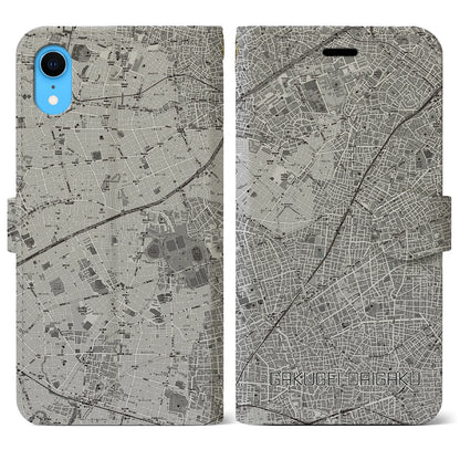 【学芸大学（東京都）】地図柄iPhoneケース（手帳タイプ）モノトーン・iPhone XR 用