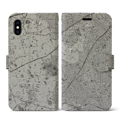 【学芸大学（東京都）】地図柄iPhoneケース（手帳タイプ）モノトーン・iPhone XS / X 用