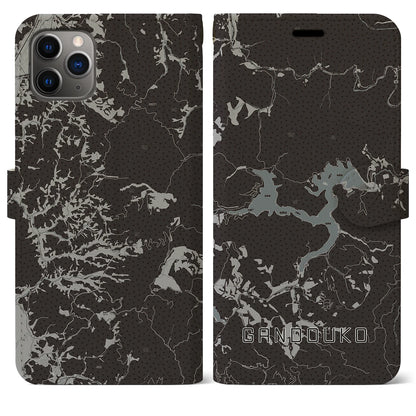 【岩洞湖（岩手県）】地図柄iPhoneケース（手帳タイプ）モノトーン・iPhone 11 Pro Max 用