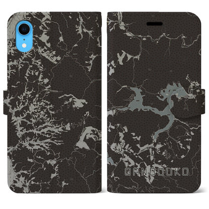 【岩洞湖（岩手県）】地図柄iPhoneケース（手帳タイプ）モノトーン・iPhone XR 用