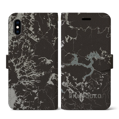 【岩洞湖（岩手県）】地図柄iPhoneケース（手帳タイプ）モノトーン・iPhone XS / X 用