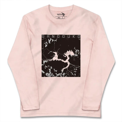 【岩洞湖（岩手県）】地図柄ロングスリーブTシャツ