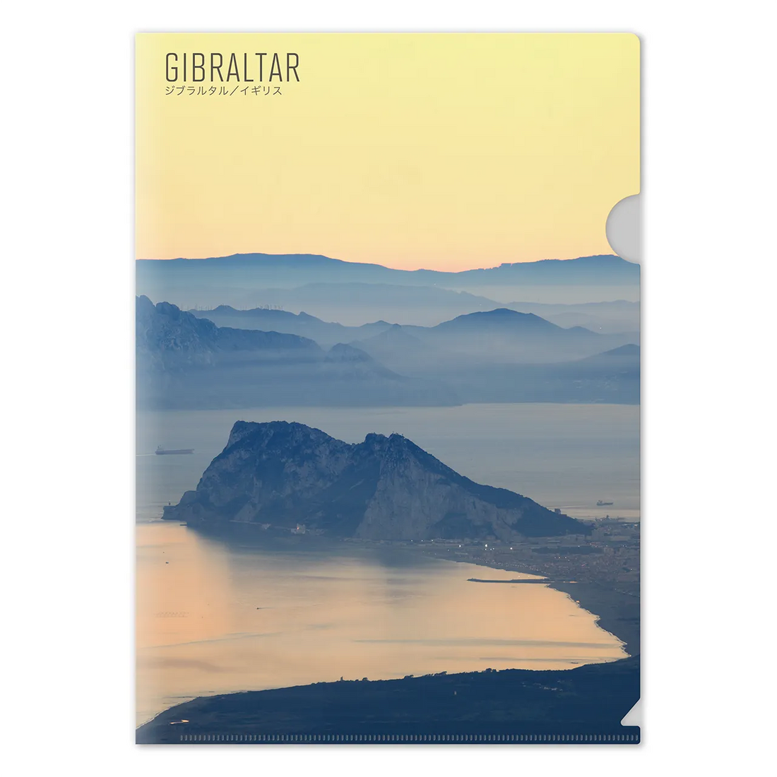 【ジブラルタル(イギリス)】Map World クリアファイル