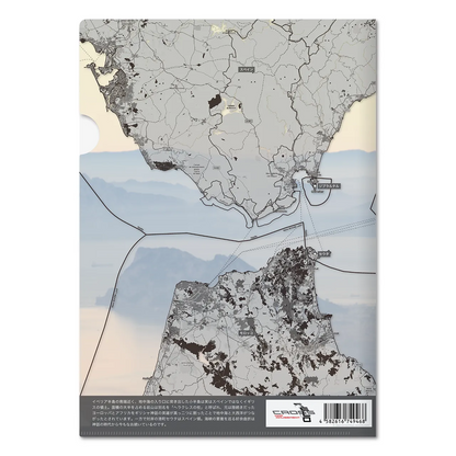 【ジブラルタル（イギリス）】Map World クリアファイル