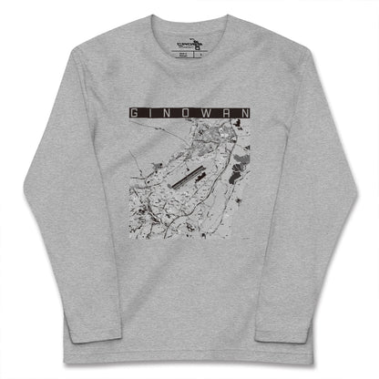 【宜野湾（沖縄県）】地図柄ロングスリーブTシャツ